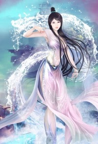 聖骨傳